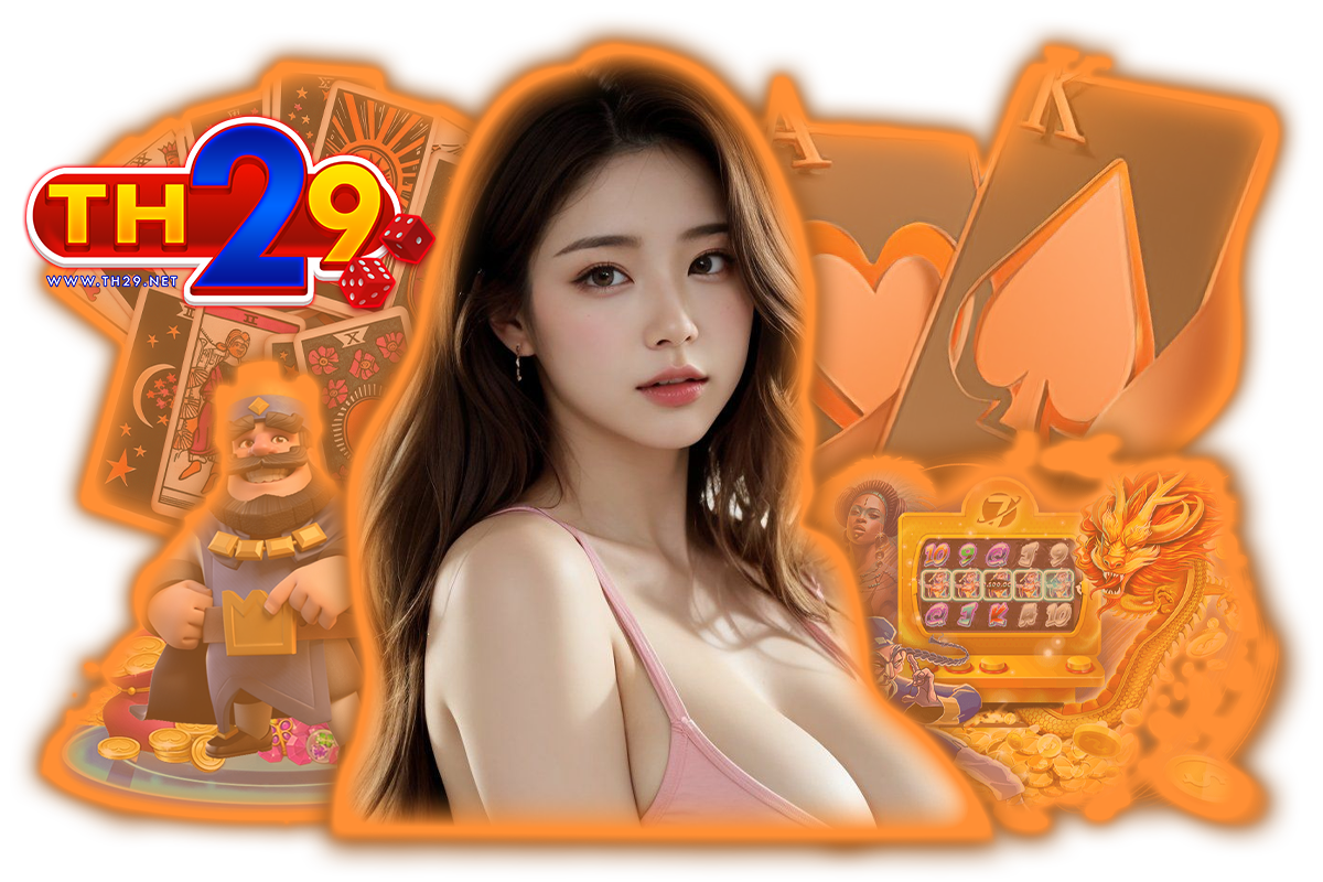th29 ทางเข้า