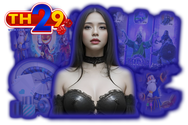 th29 สมัครสมาชิก